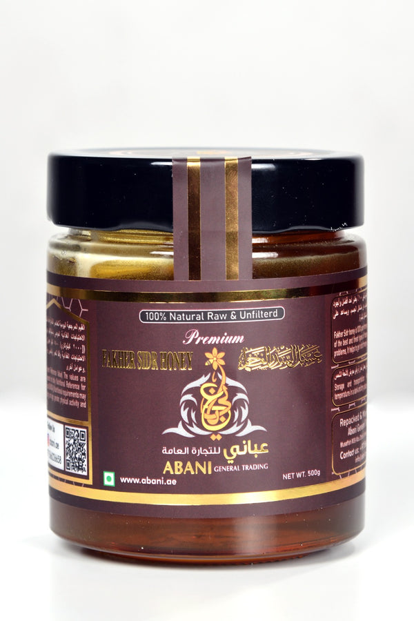 Fakher Sidr Honey 1kg  - sidr honey raw honey natural honey best honey in uae عسل السدر